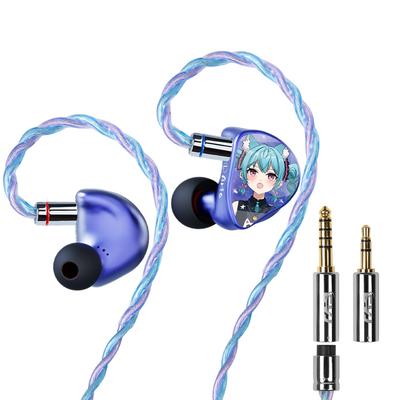 CVJ Aria (Yoji Version) Wired Earphones, IEM Earphones, 3.5mm4.4mm Interchangeable Dual Plugs, High-Performance Nanocrystalline Coated Diaphragm,