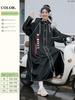Long Raincoat for Electric Scooters, Full-Body Storm-Proof, Women's Style, Adult Outerwear, Single-Person, New Model, Electric Scooter