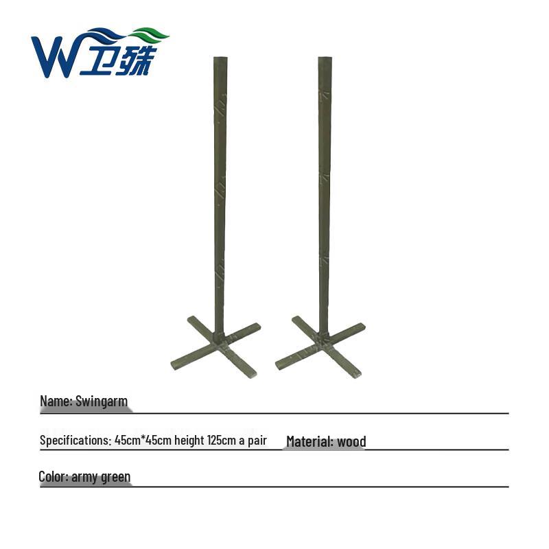 Wooden Military Posture Arm Swing Trainer