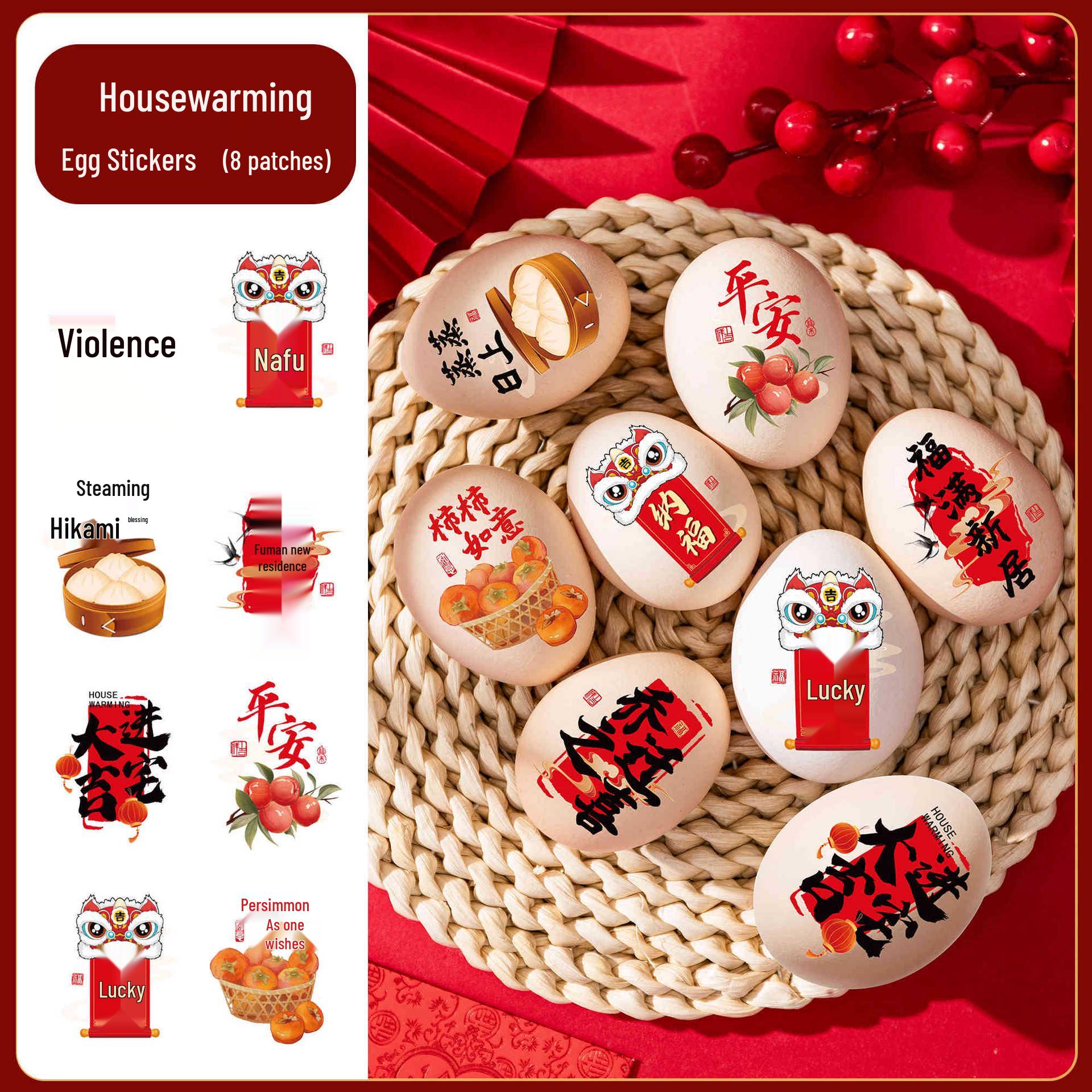 

New Home Celebration Stickers - Housewarming & Festive Décor Essentials Egg temporary tattoo