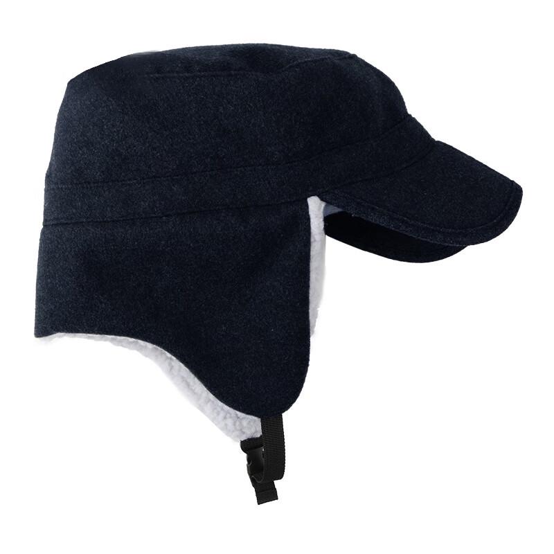 Tri-polar Foldable Thick Lambswool Hat
