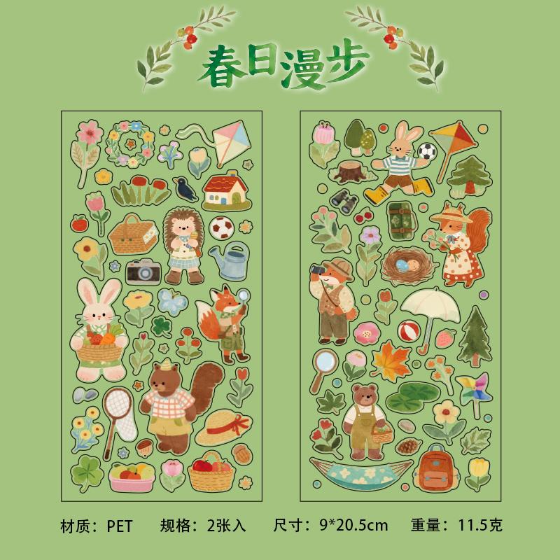 

2sheets Forest Cute Friends Series Kawaii Cartoon Animal Die Cutting PET Stickers DIY Diary Phone Case Scrapbook Stickers