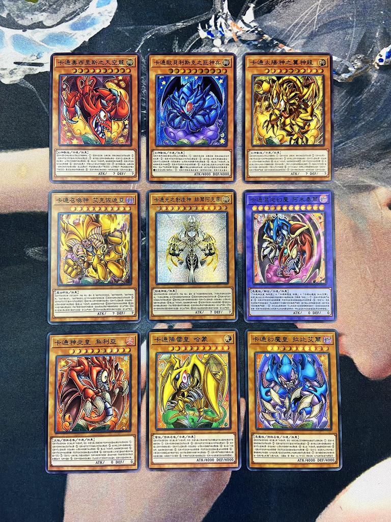 9 szt./zestaw Yu-gi-oh! Zrób to sam Samokontrola Zbierz Podpis Trading Flash Card Anime Kreskówka Prezent