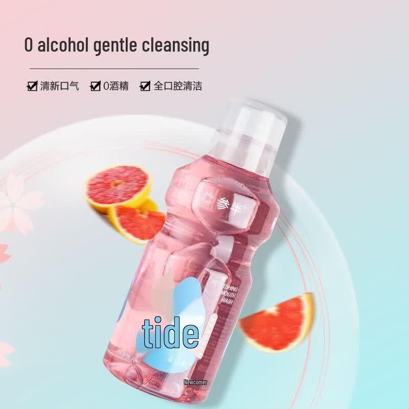 

Sanban Probiotic Mouthwash