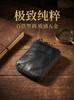 Multi-Functional Genuine Leather Wallet for Men, Vintage Zipper Purse, All-in-One Organizer for Cards, Cash, Coins & ID