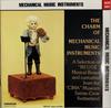 Muzikos albumai