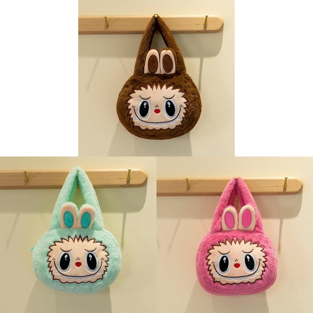 Entzückliche Plüsch Labubu Cartoon Tier Handtasche Niedliche Weiche Tragetasche Für Kinder Und Freundinnen