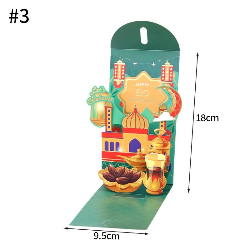 Ramadan Mubarak Envelope Eid Al-Fitr Invitation Card Ramadan Castle Moon Money Envelope Islamic Family Muslim Paty Favors Gifts