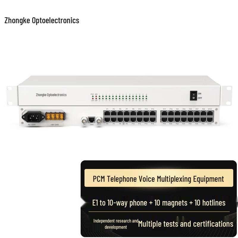 Zhongke Optoelectronics E1 PCM Telephone Voice Multiplexer