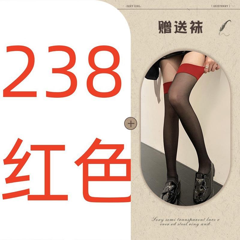 Night listening incense new sexy underwear mesh perspective uniform seduction women tight tulle lace sexy suit 238