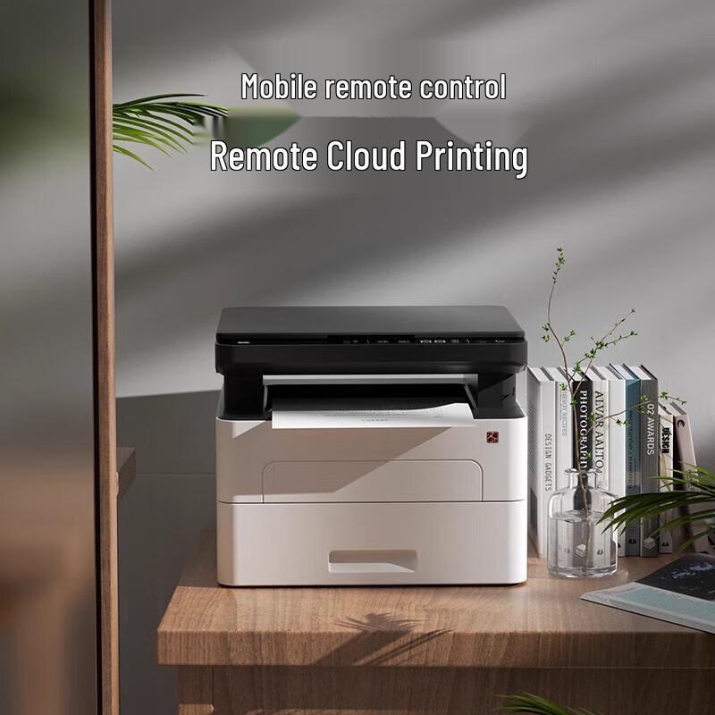 HPRT TG1000MHL Auto Duplex Multifunction Printer CN plug (adapter included)