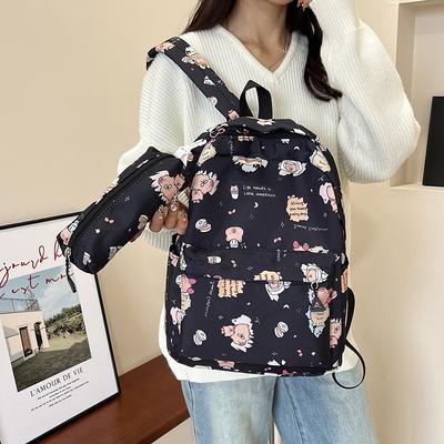 Taschen für Kinder & Babys – Schulrucksäcke, Schulranzen, Schultaschen
