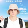 Casual Cotton Bucket Hat Can Be Printed with a Small Face Covering, Basin Hat, Sunscreen Bucket Hat.