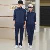 Men's Casual Korean-Style Sports Suit: Spring and Autumn Sweater with Three Stripes, Jacket, and Pants - Unisex, Loose Fit, Two-Piece Set.