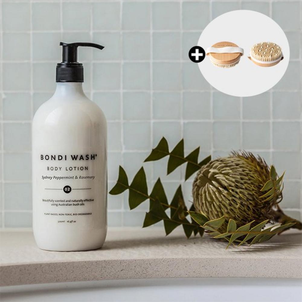Bondi Wash Body Lotion Lemon Tea Tree Mandarin 500ml Single option