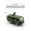 1/18 UAZ Traveler Alloy Van Car Model Diecasts Metal Off-road Vehicles Car Model Simulation Sound Light Collection Kids Toy Gift