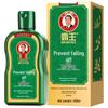 Shampoo Bawang Anticaduta