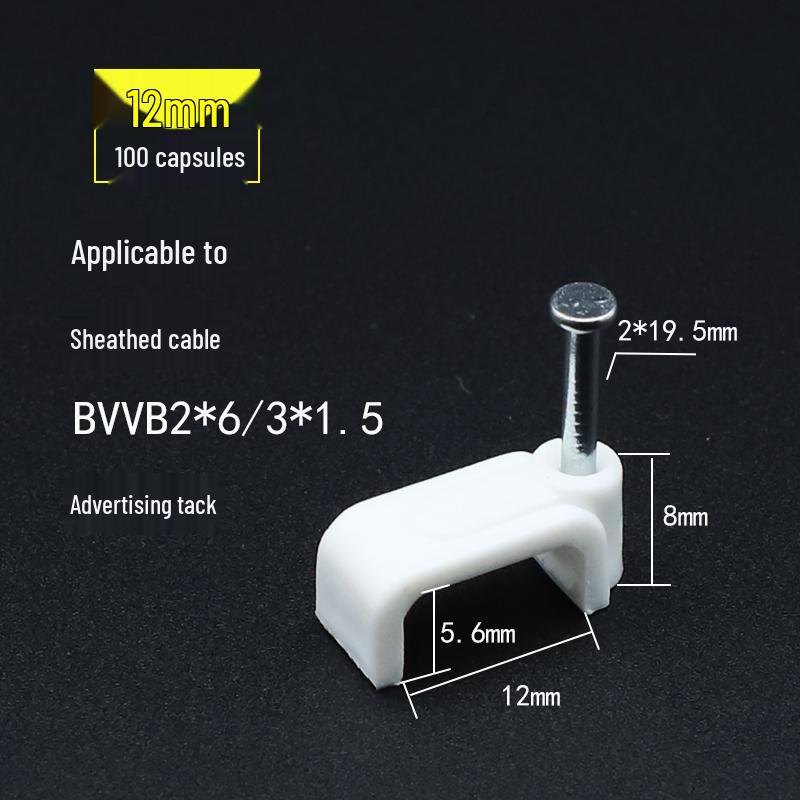 Steel & Plastic Nail Clips for Wires & Network Cables