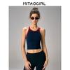 Mitaogirl Kendall Wind Sports Vest Women Running Fitness Top I-Shaped Yoga Clothes Outer Wear Shockproof Bra