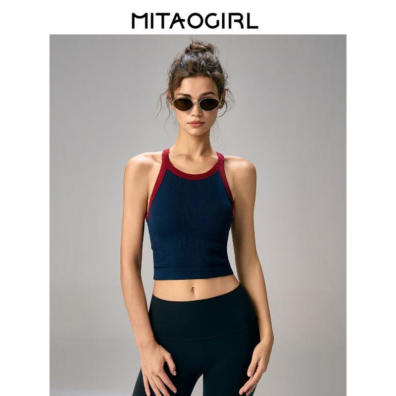 Mitaogirl Kendall Wind Sports Vest Women Running Fitness Top I-Shaped Yoga Clothes Outer Wear Shockproof Bra