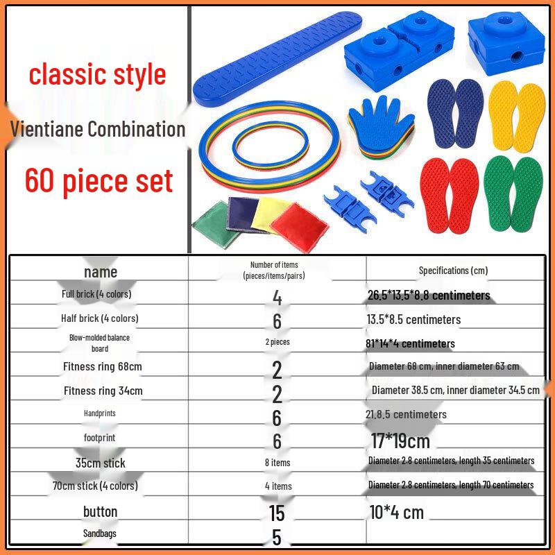 TLXT Kids Sensory Integration Training Equipment