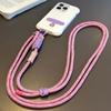 Adjustable Crossbody Lanyard Dual-purpose Phone Hanging Rope Mobile Phone Straps  Women Girls