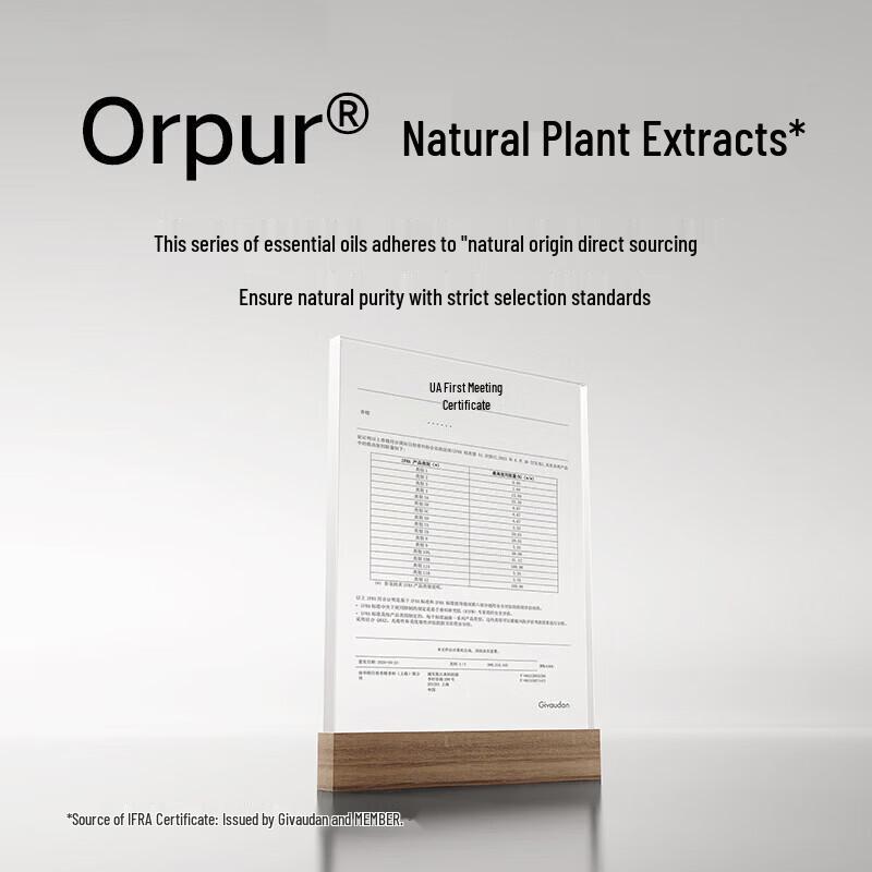 Xiaomi Mijia Smart Aroma Diffuser (Upgraded Plant Extract Series)