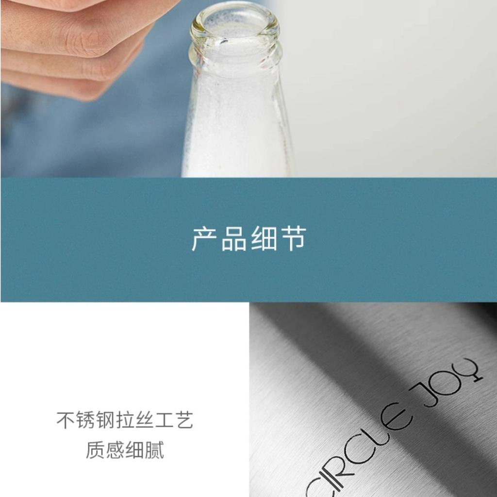 Circle Joy Electric Wine Opener Household Wine Opener Wine Opener Gift Set