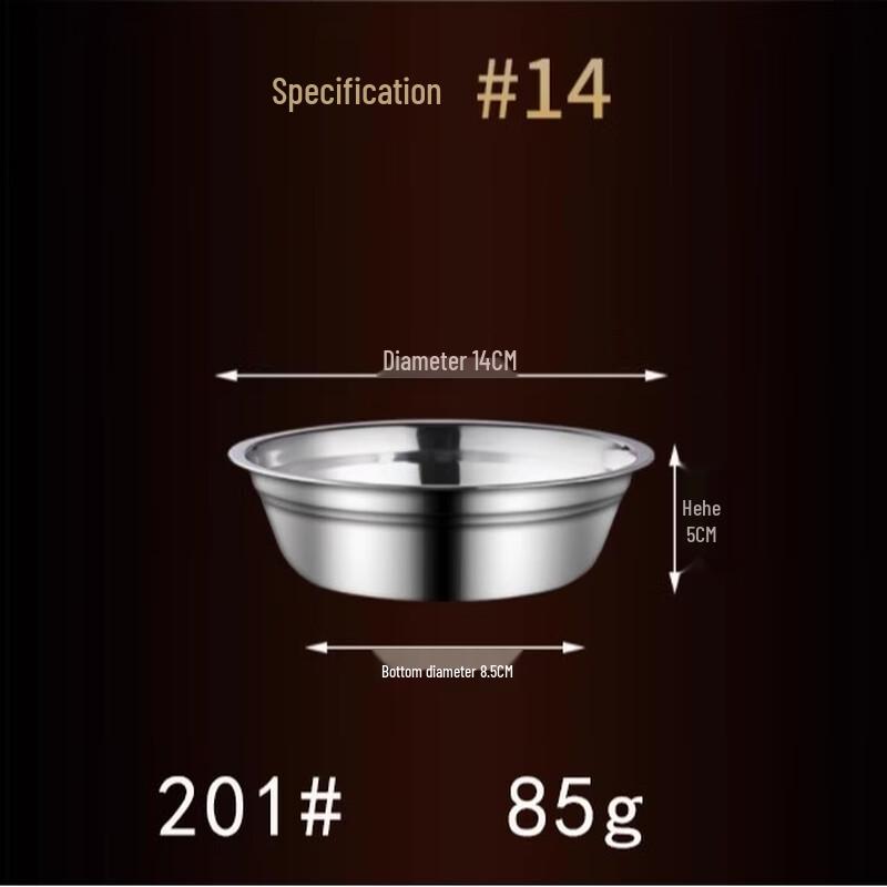 Sheng Lian Xing Thickened Stainless Steel Multi-purpose Bowl