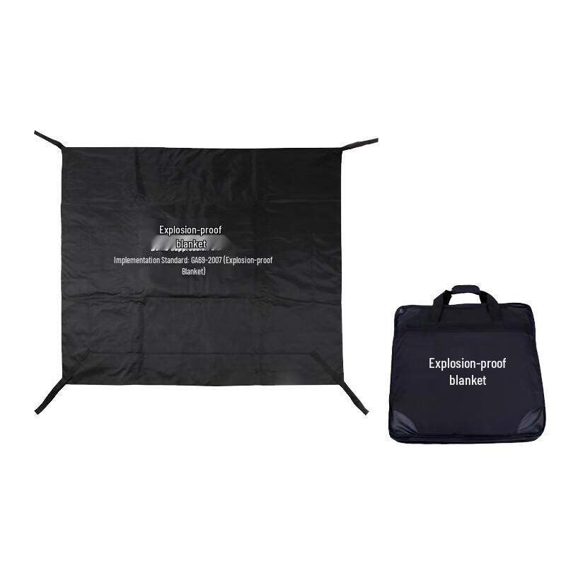 GOWKE Explosion-Proof Blanket 1.2m