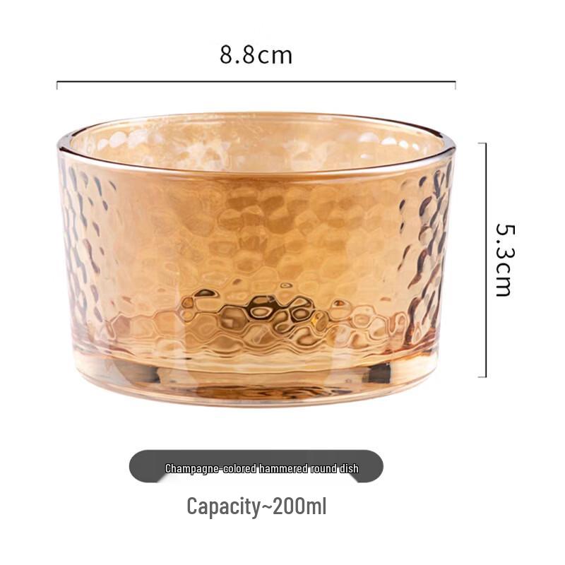 ZISIZ Amber Hammered Plastic Dessert Bowl Set