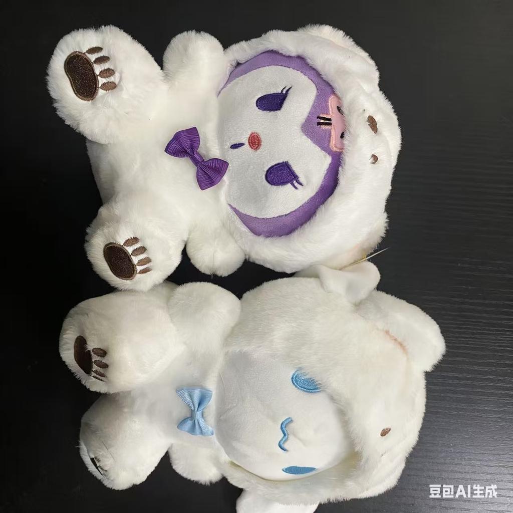 *New Kawaii 25Cm Sanrio Plush Toy Jade Dog Kuromi Dressing Doll Doll Plush Toy Stuffed Animal Patung Dolls Birthday Gift