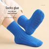 Dicke Korallenfleece-Anti-Rutsch-Indoor-Socken für Jungen, mittelhoch, warm für Herbst/Winter.