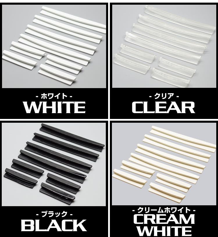 KOYOKOMA Car Door Edge Guard Universal Protector Protection Scratch Prevention