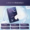 Eye Mask Moisturizing Beauty Mask for Intensive Eye and Mouth Hyaluronic Acid Face Mask 14-Pack Sheets, Sleeping, Non-sticky, Care, Patches,