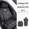 Car Velvet Cushion Vinter Leather Backrest Seat Cover Accessories For Jeep Grand Cherokee Compass Patriot Renegade Wrangler Libe ANO1