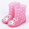 Cocomari Rain Boots for Girls and Cute and Stylish Short Boots for Girls and Rain Shoes for Elementary and Amazon Popularity Ranking Kids' Boys,