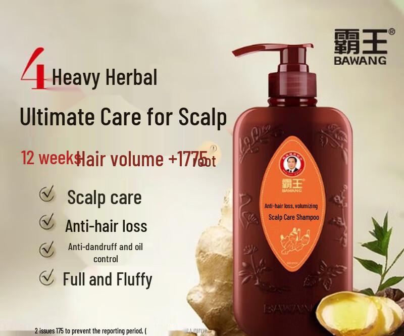 Bawang Anti-Hair Loss Volumizing Scalp Care Shampoo