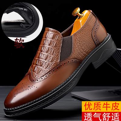 Nieuwe Veterschoenen Gesneden Blokwerk Business Casual Jurk Herens Enkele Pedaal Leer Schoenen Groothandel