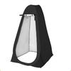 Portable Outdoor Shower & Privacy Tent