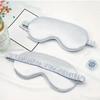 2pcs Simulation Silk Blackout Eye Mask Breathable Travel Lunchtime Satin Eye Mask Sleep Sleep Eye Mask