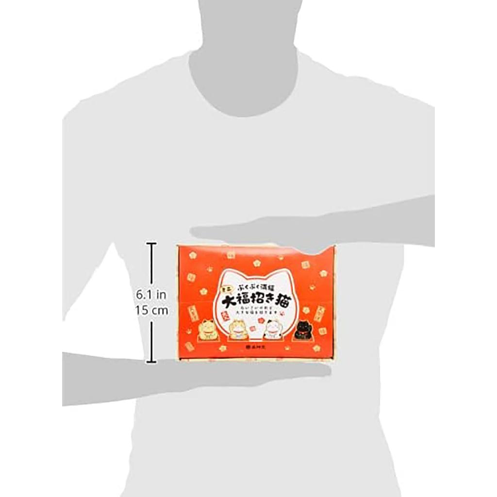 Yakushigama Kinsai Daifuku Maneki Neko (Lucky Cat) 24-Piece Set 7816