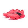 Li Ning Palace Museum Collaboration X  Feidian 5 Ultra Special Shoe Box Unisex Running Shoes Fluorescent-Crystal-Red ARMV005-22