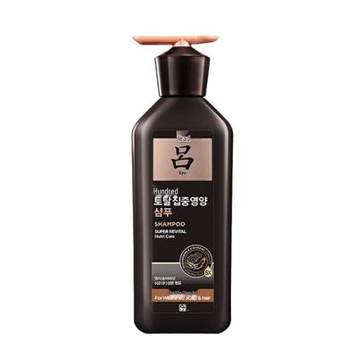 Black Luxury Scalp Shampoo
