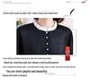 Beaded French Light Luxury Satin Shirt with Contrast Stitching - Spring 2025 Xiaoxiang Style Women's Top