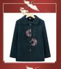 Embroidered Lapel Woolen Coat for Elderly Women - Autumn/Winter, Thickened with Velvet