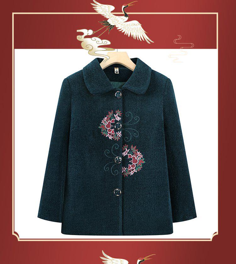 Embroidered Lapel Woolen Coat for Elderly Women - Autumn/Winter, Thickened with Velvet