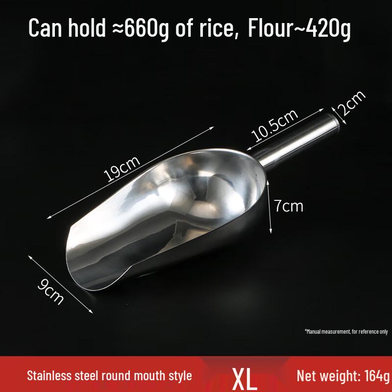 Stainless Steel Multi-Purpose Scoop