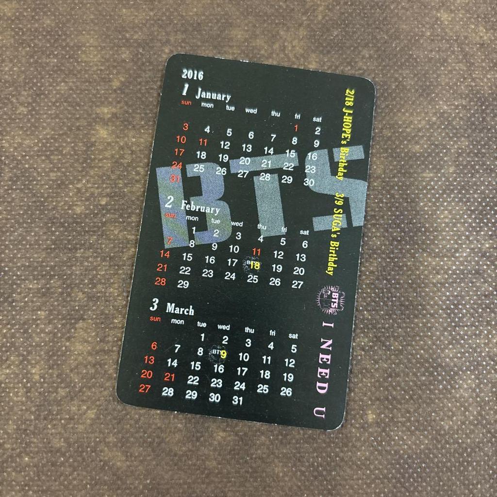 [USED] BTS I NEED U Venue-Exclusive Calendar Trading Card V-Taehyung
