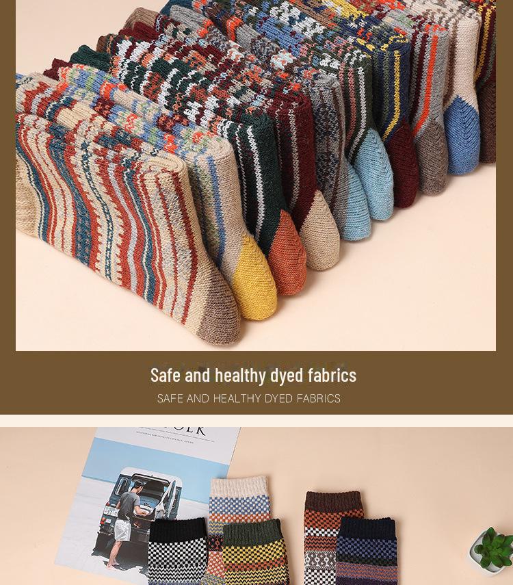 Șosete Groase Retro cu Totem Tribal pentru Bărbați - 5-10 Perechi, Tub Mediu, Călduroase pentru Toamnă/Iarnă.